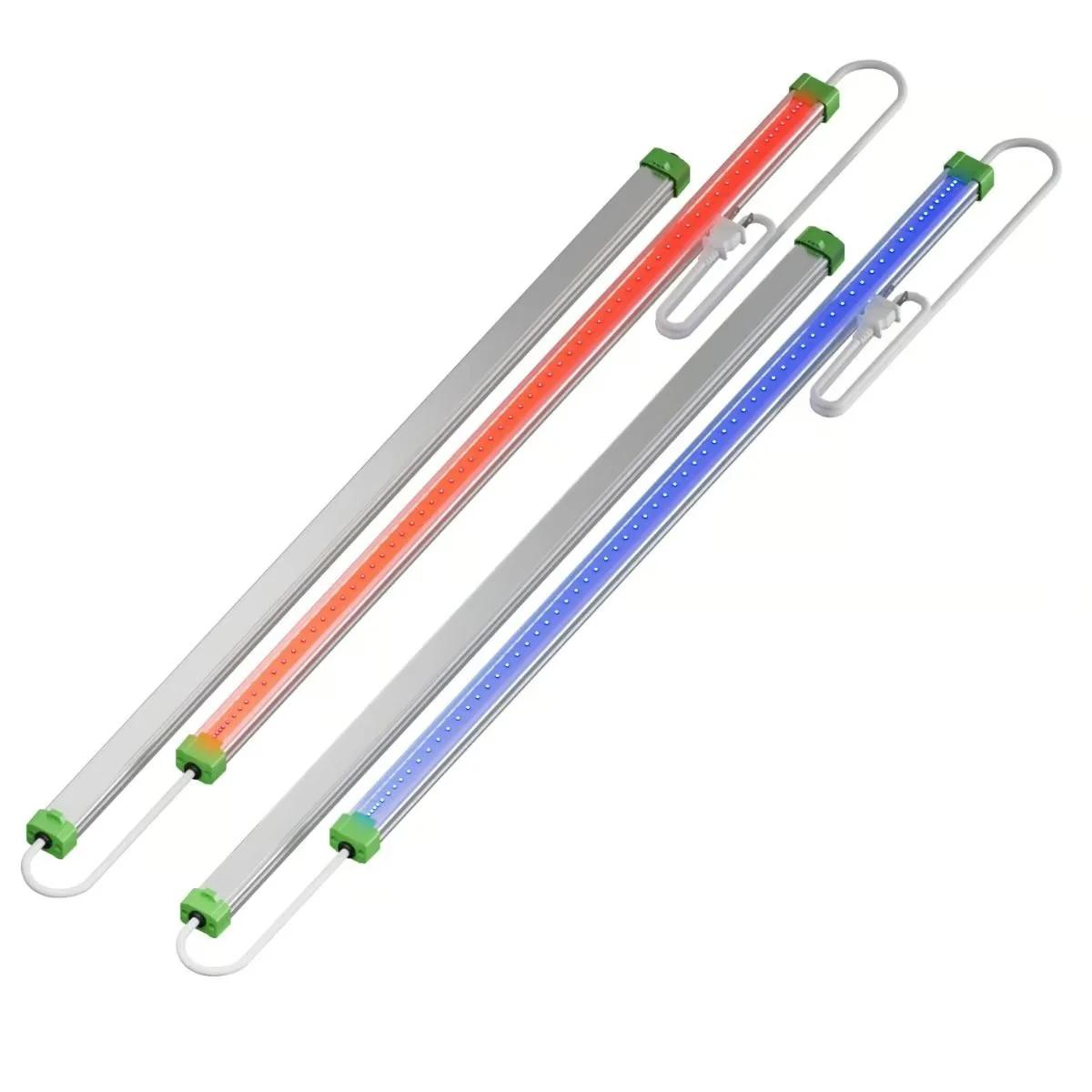 ADlite RB55 (Deep Red55 + Blue55)